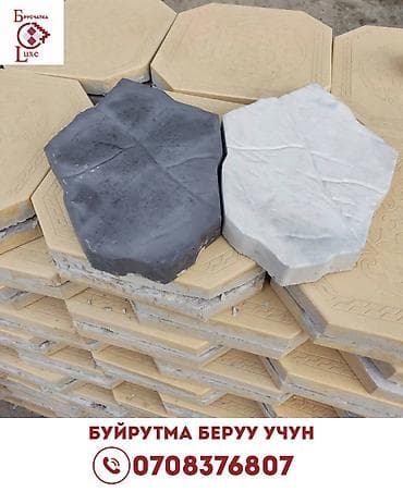 Евробрусчатка: Евробрусчатка, Другая модель, Бетонная, Литая, Новый — 4