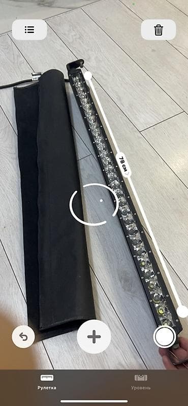 led свет: Светодиодная балка (LED light bar) для автомобиля/внедорожника — 9