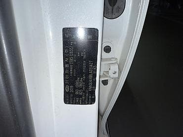 акпп киа к5: Kia K5: 2020 г., 2 л, Автомат, Газ, Седан — 5