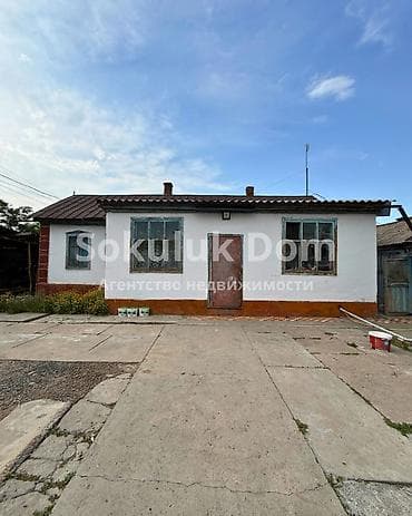 Дома: 🏠Продается дом в с. Сокулук 🟡 Комнаты: 3 🟡 Участок: 8 соток 🟡 — 2