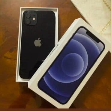как получить айфон бесплатно: IPhone 12, Черный, Коробка — 1