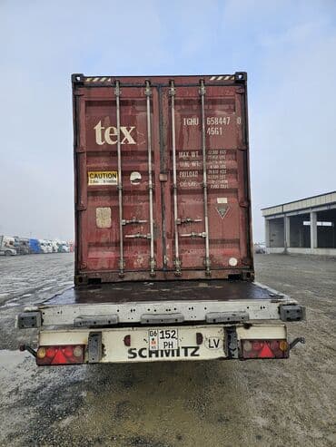 Контейнеры: Контейнеры 40 тонн морские + 20 тонн и 45 тонн. Биз менен сиз жеткуруу — 9