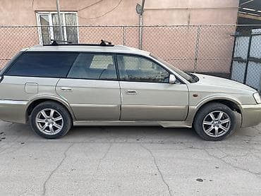 mr 2: Subaru Legacy: 1999 г., 2.5 л, Автомат, Газ, Универсал — 1
