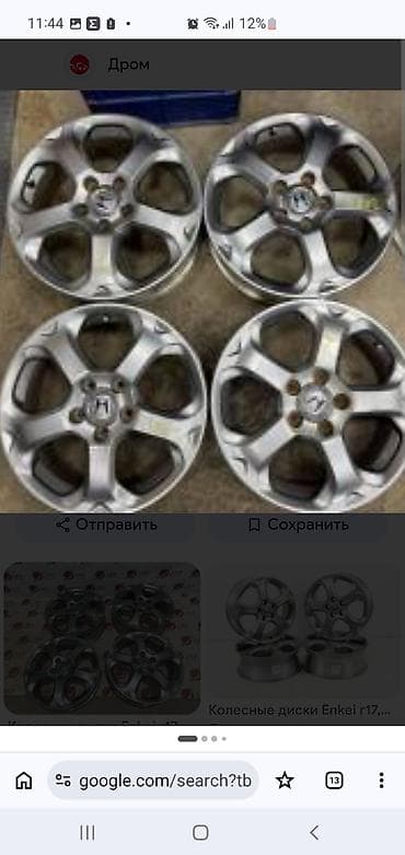 Куйма Дисктер R 17 Enkei, Комплект, тешиктери - 5, Колдонулган — 1