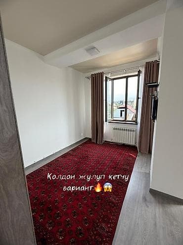 квартира коенкозова: 1 комната, 37 м² — 1