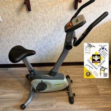 ремонт велосипедов: FAMILY SPORT Велотренажеры в наличии Цены и Варианты разные Все — 1