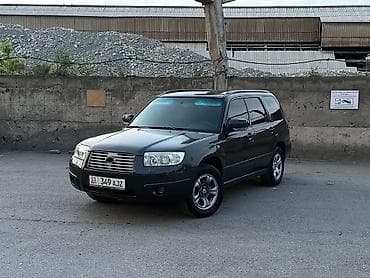 sv 40: Subaru Forester: 2007 г., 2 л, Автомат, Бензин, Внедорожник — 2