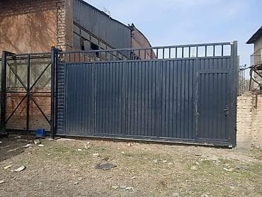 Распашные ворота: Ворота Решетка Навес 
Сварканын баардык турун кылабыз — 9