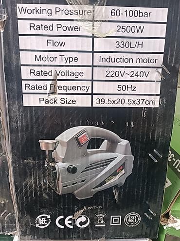 Бакча эмереги: Жогорку басымдагы жуугуч, Жаңы, Герой, Электр — 9