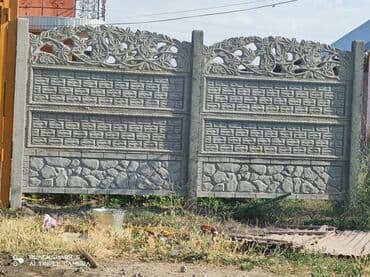 строителство: Заборлор жана тосмолор, Акысыз жеткирүү, Кепилдик — 5