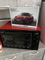 gps для лошадей: Artel, Комбинированная, Механическое — 2