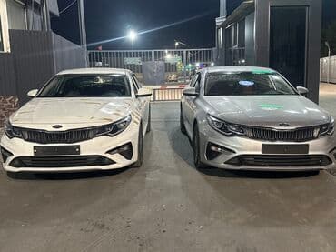 набор ключей для автомобиля в чемодане: Сдаю Kia K5 под такси, Долгосрочно, | Залог, Предоплата — 2