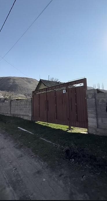 8 соток, Для строительства, Красная книга, Тех паспорт, Договор купли-продажи