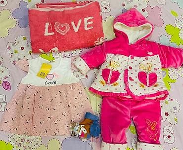 elodie details: Набор детской одежды для девочки. возраст:от 0мес. - 6мес Состав — 1
