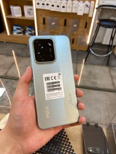 поко м5 цена в бишкеке 128 гб: Poco C75, Новый, 128 ГБ, цвет - Синий — 1