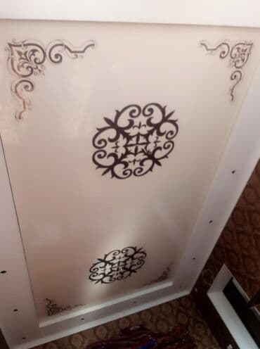 где купить магнитную щетку для мытья окон: Натяжные потолки — 23