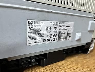 dualshock 2: Продаю принтер от HP LJ 1005 В отличном состоянии Печатает чисто и — 4