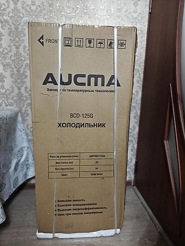 Холодильник Б/у, Side-By-Side (двухдверный), De frost (капельный), 47 * 120 * 48