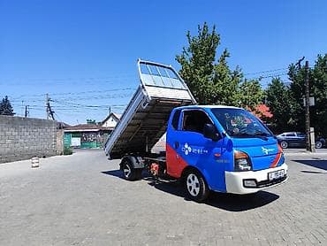 песко: Доставка щебня, угля, песка, чернозема, отсев — 4