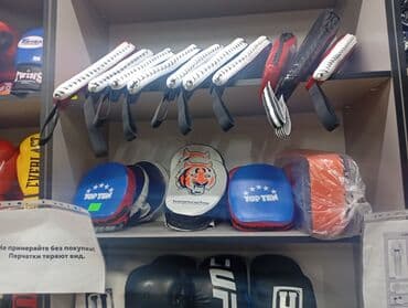 Лапа лапы макевара макевары макивары макивара в спортивном магазине