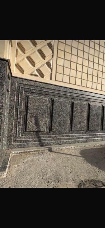 гранит цена за м2 бишкек: *Сары Таш | Травертин | Гранит | Мрамор* Натуральный камень — оптом — 2