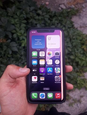 iphone cable: IPhone Xs, Б/у, 64 ГБ, Чехол, 100 % — 1