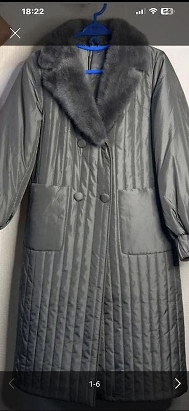 плащевка: Ультралёгкая пуховая куртка Uniqlo Ultra Light Down. - Цвет — 5