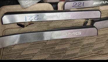 климат контроль на одиссей: Декоративные накладки На пороги, Mercedes-Benz, Б/у, Самовывоз — 3