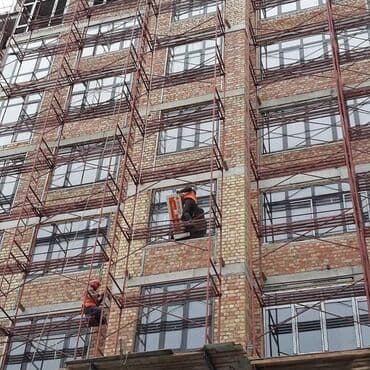 продаю газонокосилку: Продается строительные леса. Наш адрес завод Ленина по адресу Льва — 7