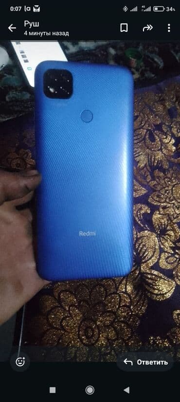 xbox usb: Redmi, Redmi 9C, 32 ГБ, цвет - Синий — 2