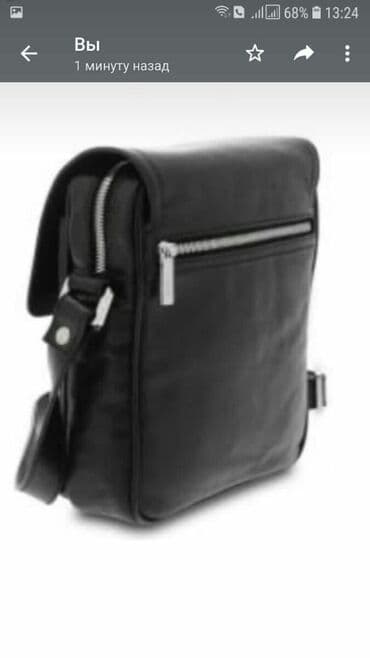 купить ремень мужской кожаный: СУМКА МУЖСКАЯ КОЖА ИТАЛЬЯНСКИЙ БРЕНД GIUDI ЧЕРНАЯ НОВАЯ — 8