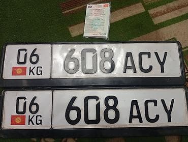 ВАЗ (ЛАДА): ВАЗ (ЛАДА) 2114 Samara: 2006 г., 1.5 л, Механика, Бензин, Седан — 2