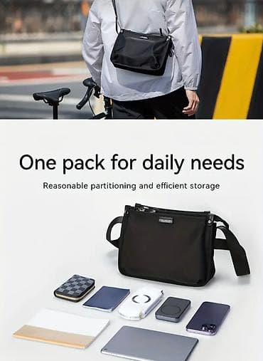 Барсетка, Асыл нуска, Жаңы