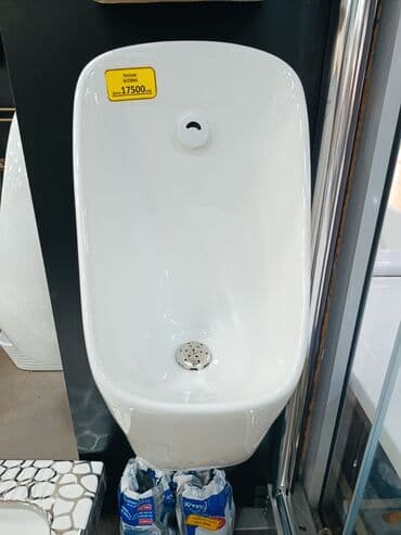 закройный стол бу: Писсуары настенного монтажа, фарфор/санфаянс, белые. Подходят для — 1