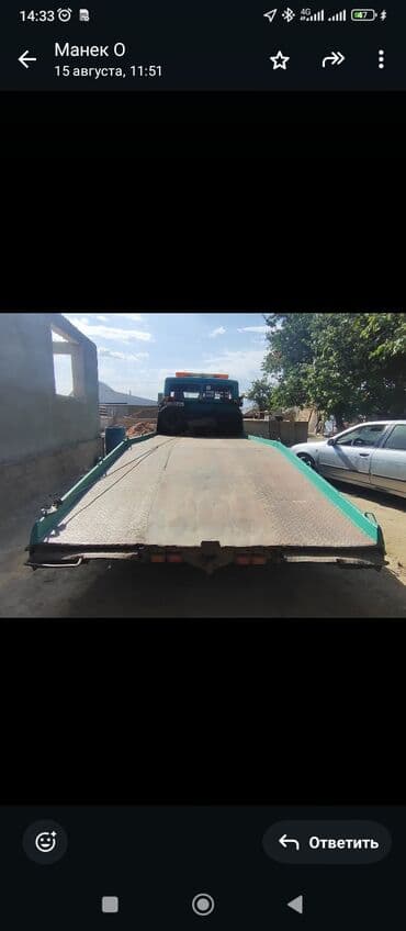 трактор беларус 82.1 цена бишкек новый: Mercedes-Benz : 1991 г., 4 л, Механика, Дизель, Бус — 5