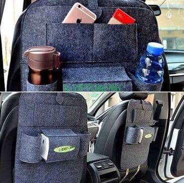 очень нужны: Органайзер на спинке сидения гарантирует полную сохранность вещей в — 2