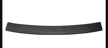 Детали КПП и трансмиссии: Lexus, Новый — 3