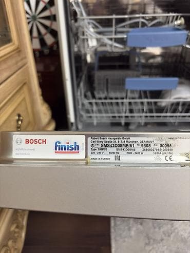 70: НОВАЯ полноразмерная посудомоечная машина Bosch (Модель: SMS43D08ME) — 4
