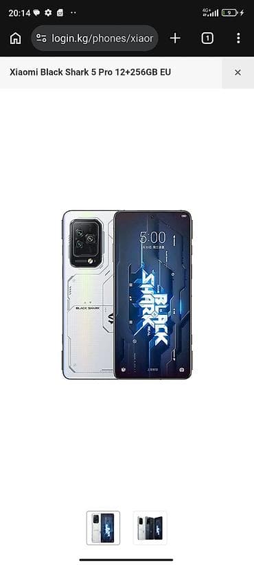 смартфоны razer: Xiaomi, Black Shark 5 Pro, Б/у, 256 ГБ, цвет - Черный, 1 SIM, 2 SIM, eSIM — 5