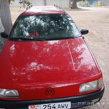 Volkswagen Passat Variant: 1991 г., 1.8 л, Универсал — 1