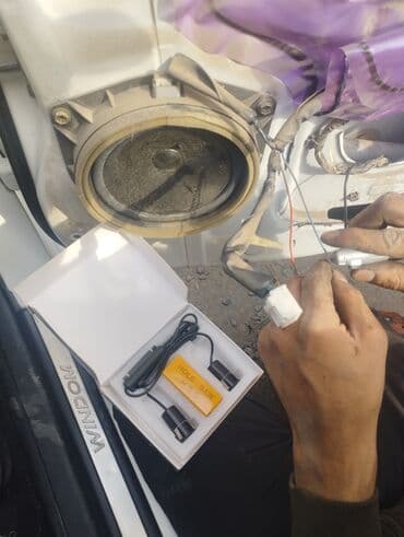 где купить батарейку для ключа от машины: Компьютерная диагностика, Аварийное вскрытие замков, Услуги автоэлектрика, с выездом — 9