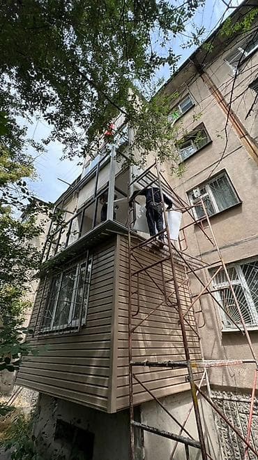 Услуги по строительству и ремонту: Услуга: остекление и комплексная реконструкция балконов/лоджий «под — 8