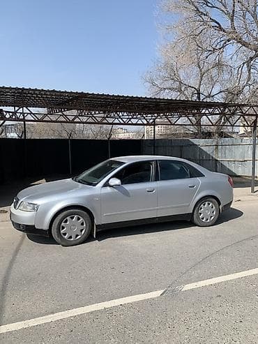 гур ауди с4: Audi A4: 2000 г., 2 л, Ручные, Бензин, Седан — 2
