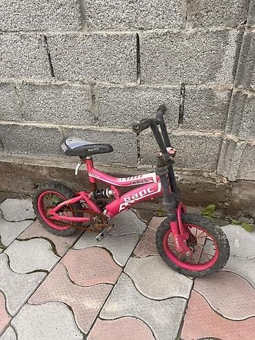 bmx новый: Детский велосипед BAOC Sport, розовый - Формат: городской/прогулочный — 1