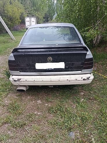 BMW: BMW 5 series: 1994 г., 2.5 л, Механика, Бензин, Седан — 2