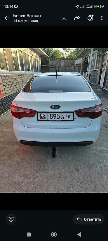 Транспорт: Kia Rio: 2013 г., 1.4 л, Механика, Бензин, Седан — 3