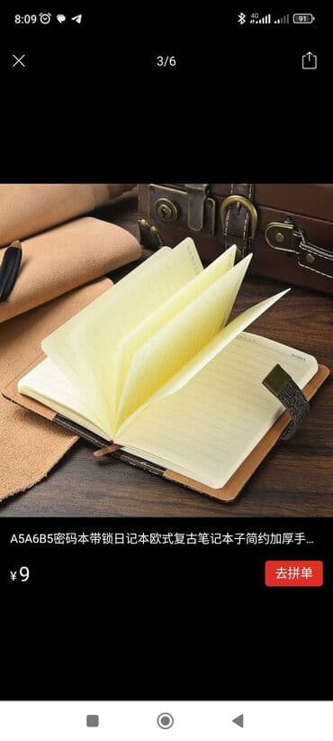 словарь кыргызча орусча рядом бишкек: Кодовый 
блакнот — 3