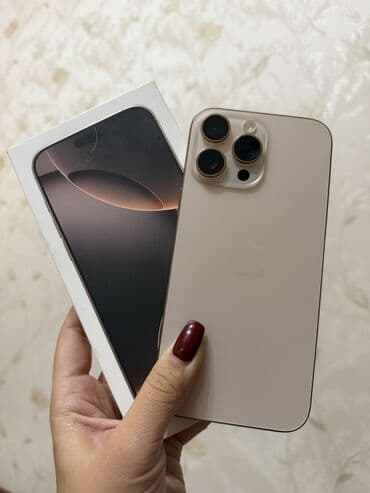 Ковролин: IPhone 16 Pro Max, Б/у, 512 ГБ, Desert Titanium, Коробка, 99 % — 1