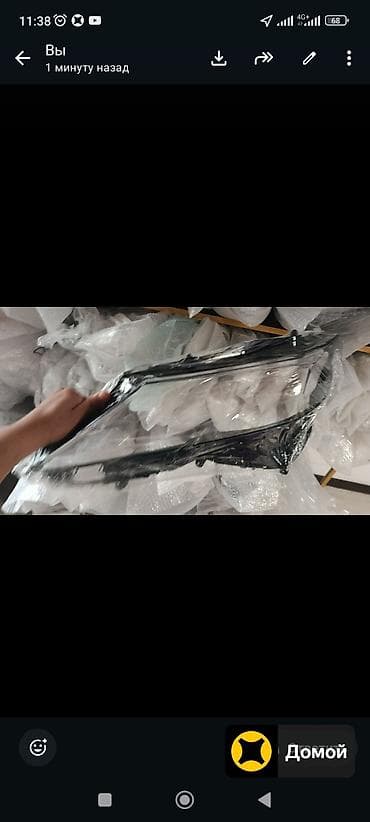 амортизаторы хонда стрим: Стёкла фар для всех марок авто - Замена передних прозрачных — 4