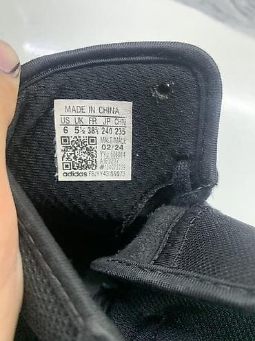 триколор: Мужские кроссовки, 38, Adidas, Б/у, цвет - Черный, Самовывоз — 7